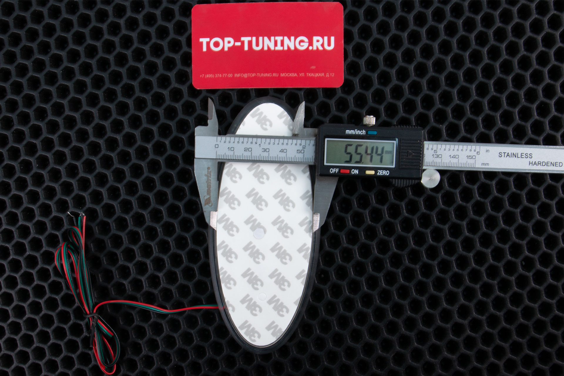 Двухрежимная LED подсветка эмблемы Форд размер 144 х 56 или 112 х 45 мм Цена за 1 шт. | Размер: 144 х 56 или 112 х 45 мм  на выбор | Два режима: Белый или красный | Эмблема приобретается отдельно