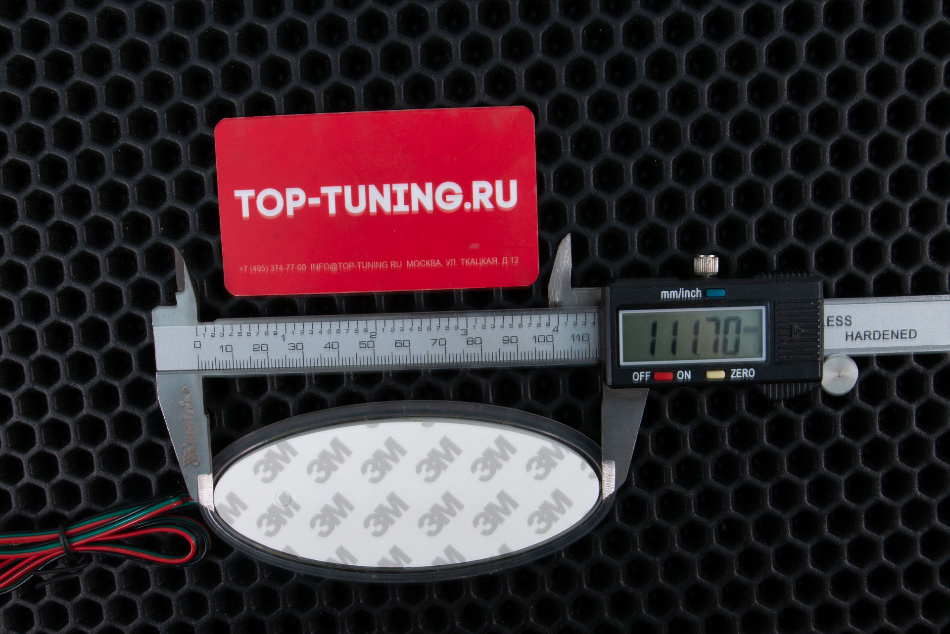 13639 Светодиодная вставка под эмблему LED на Ford