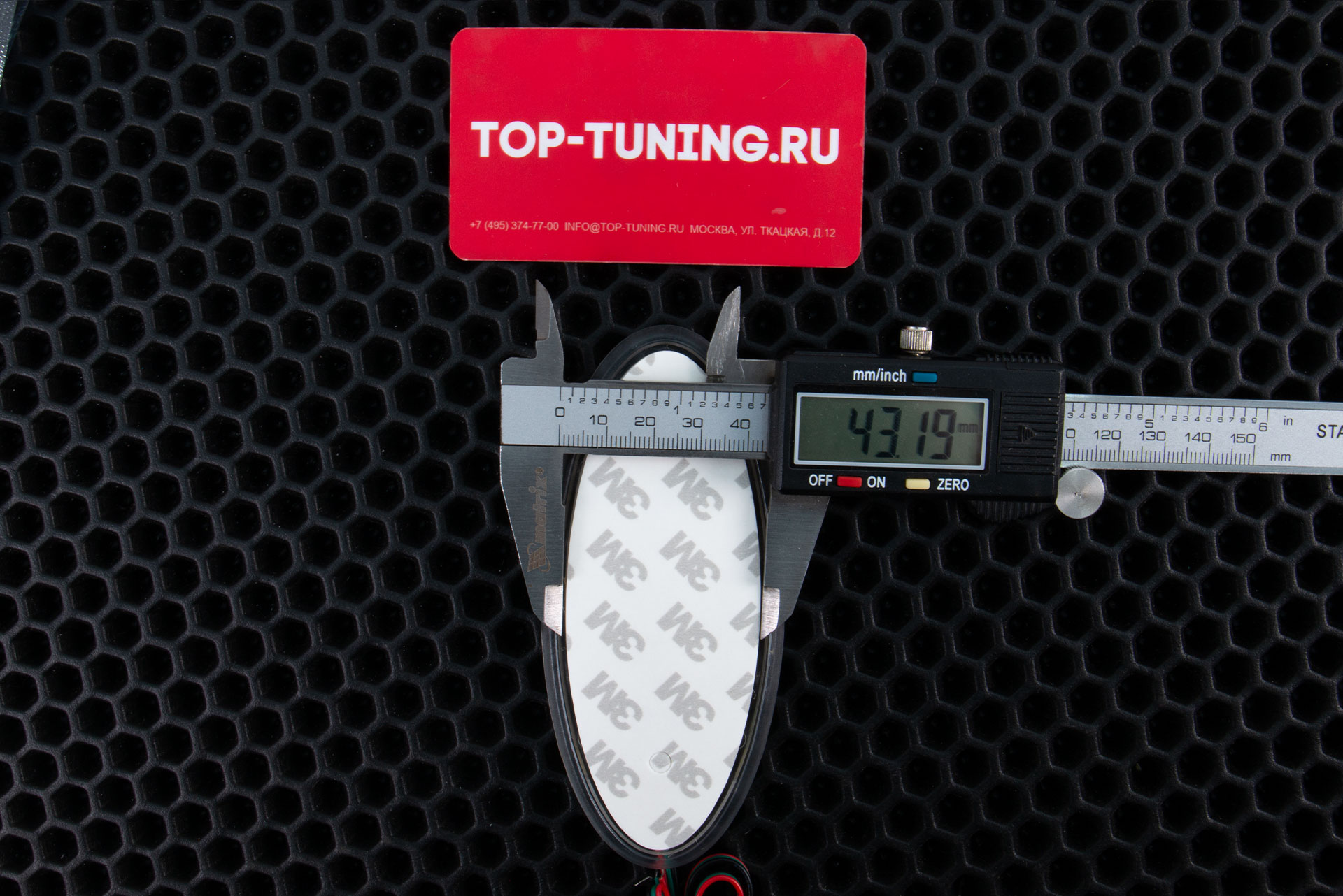 Двухрежимная LED подсветка эмблемы Форд размер 144 х 56 или 112 х 45 мм Цена за 1 шт. | Размер: 144 х 56 или 112 х 45 мм  на выбор | Два режима: Белый или красный | Эмблема приобретается отдельно