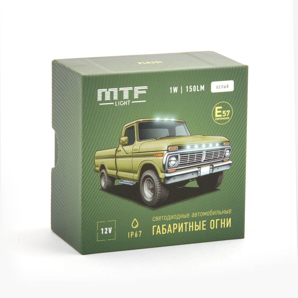 13647 Универсальные круглые габаритные огни MTF Light (LED, 12V, 2шт)