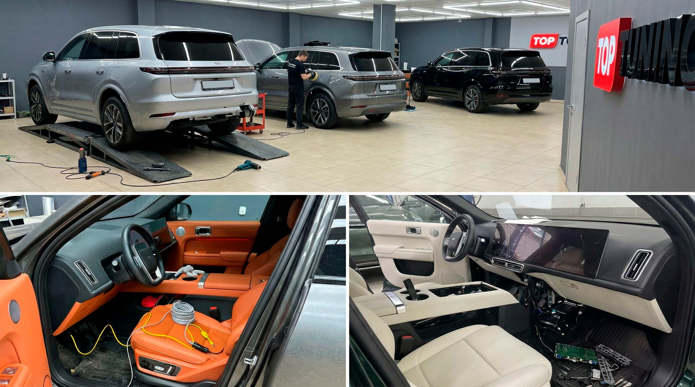 Прошивка электронных блоков в автомобилях Lixiang: руководство 13655 Прошивка и активация на сервере Li Auto электронных блоков Lixiang после замены