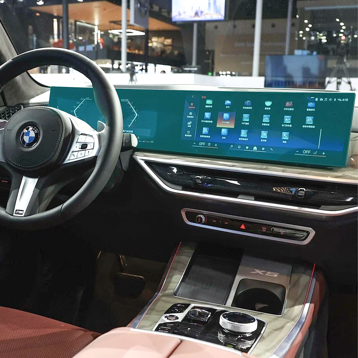 13683 Защита ES для приборного панели и мультимедиа BMW 750 х 140 мм (7, i4, iX, XM, X5, X6, X7, 2, 3, 4)
