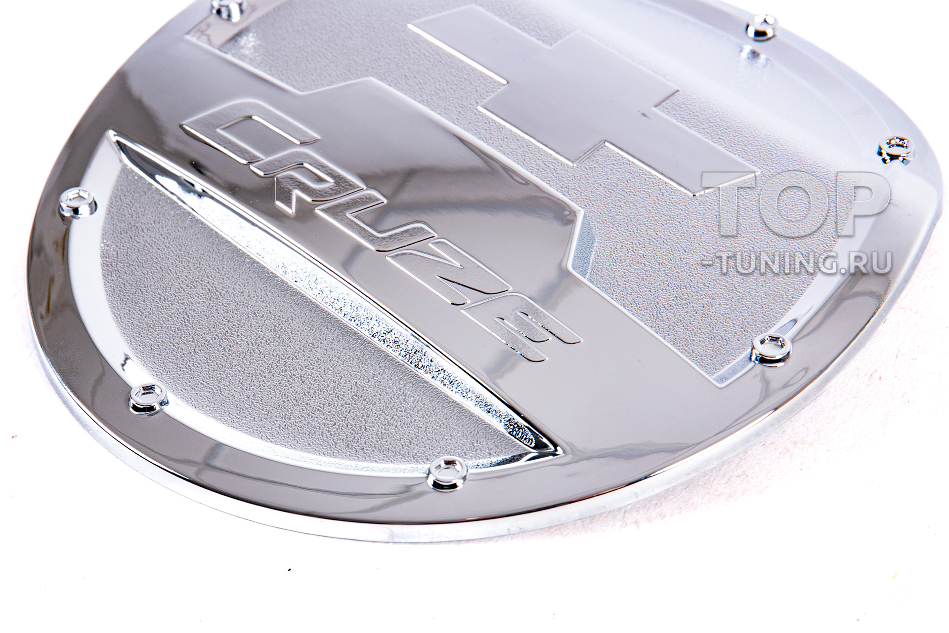 Хром накладка на крышку бензобака Шевролет Круз (2009+) Цена за 1 шт. | ABS-Пластик | Монтаж на двухсторонний скотч