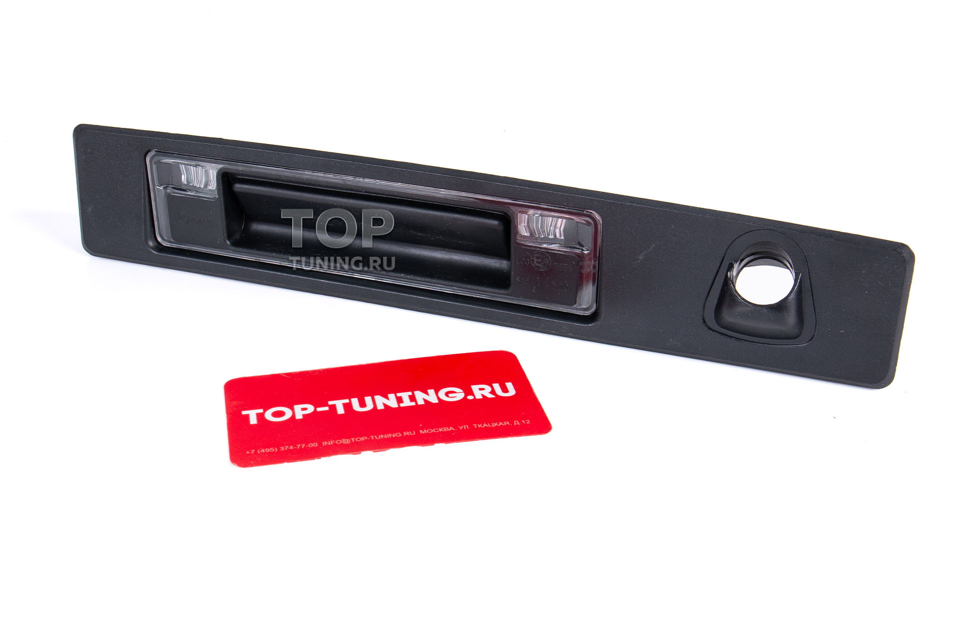 Ручка открытия багажника Вольво XC90, XC60 с кнопкой, местом под камеру заднего вида и подсветкой гос номера ABS-пластик | Штатная установка | Под камеру заднего вида