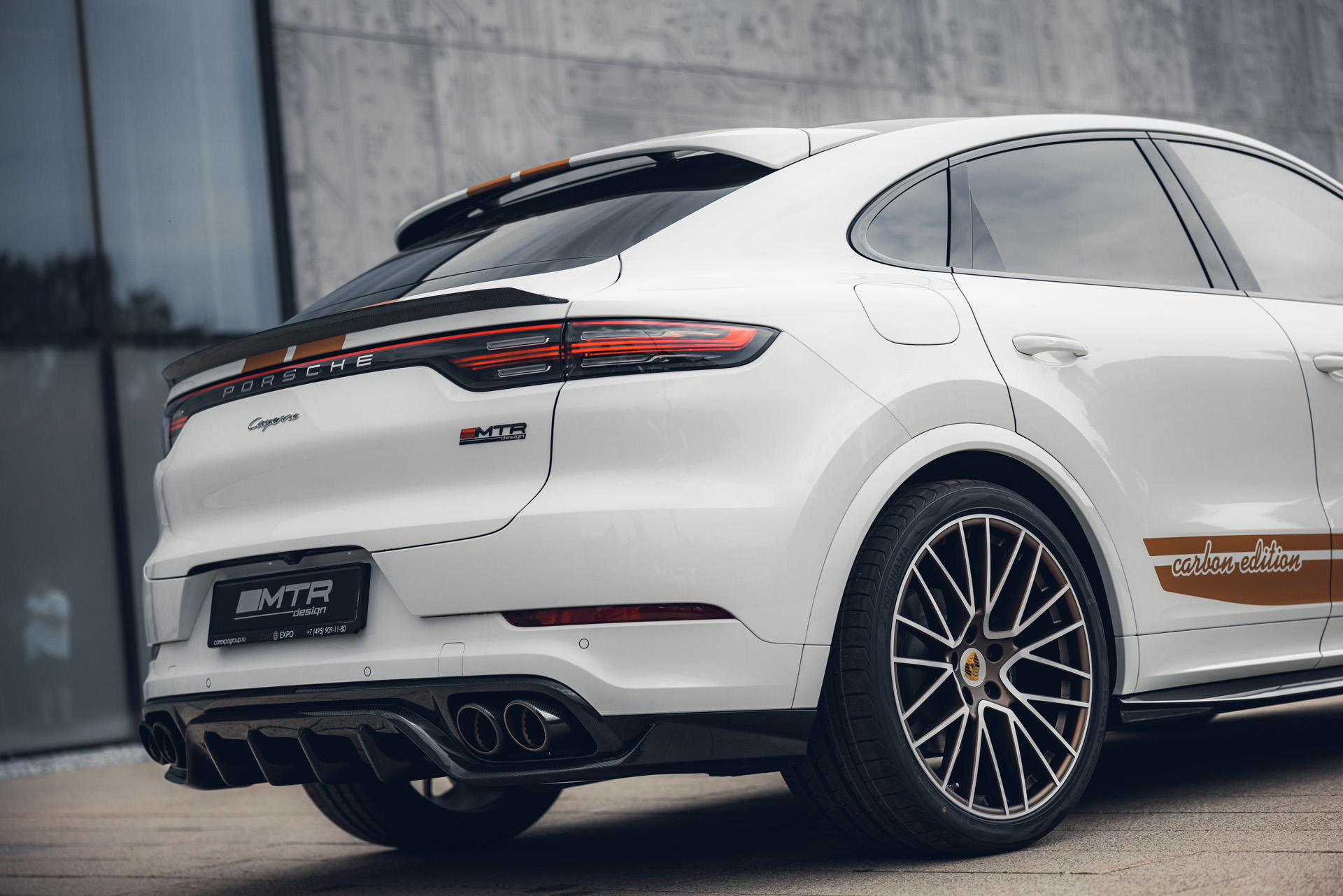 14019 Обвес MTR Design для Porsche Cayenne Coupe (2017-2023, 9Y3)