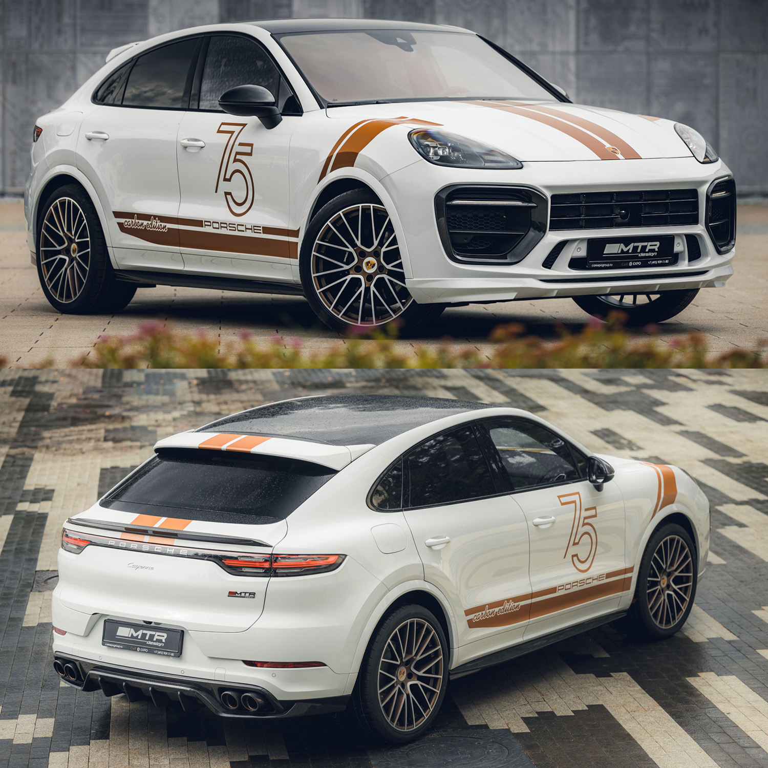 Обвес MTR Design для Porsche Cayenne Coupe (2017-2023, 9Y3)