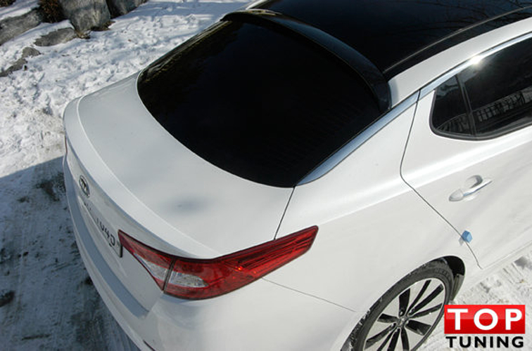 Спойлер KIA OPTIMA