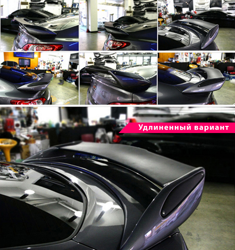 Тюнинг Hyundai Genesis Спойлер MyRide Hyundai Genesis