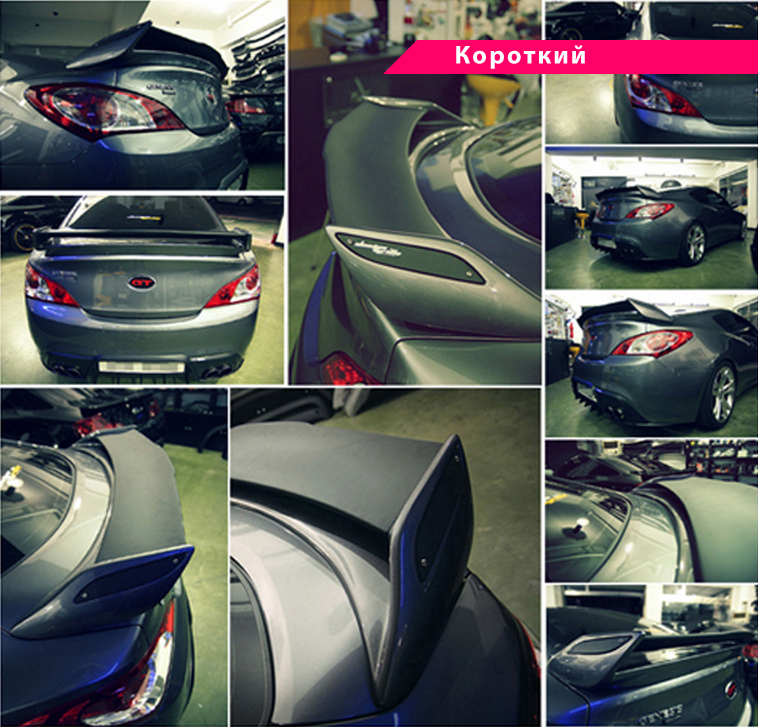 Тюнинг Hyundai Genesis Спойлер MyRide Hyundai Genesis