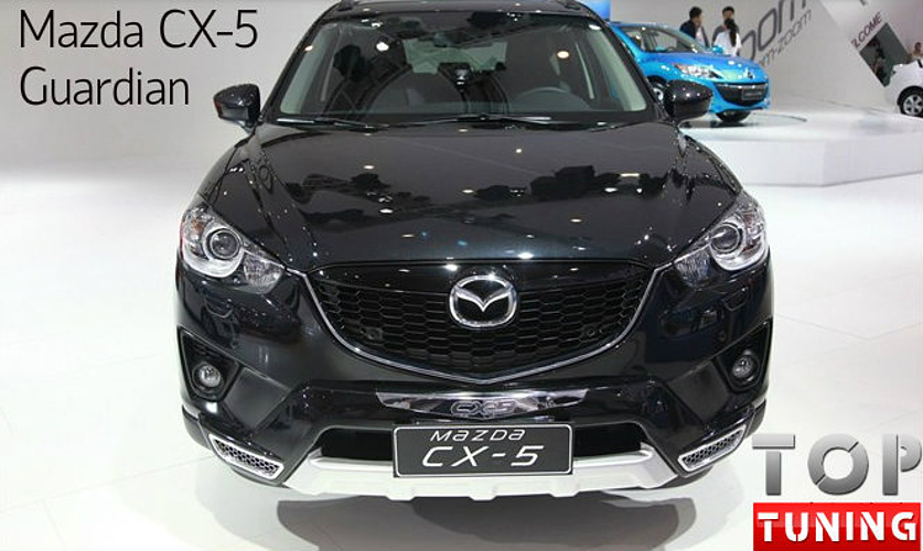 Обвес - комплект Guardian на Mazda CX-5 1 поколение
