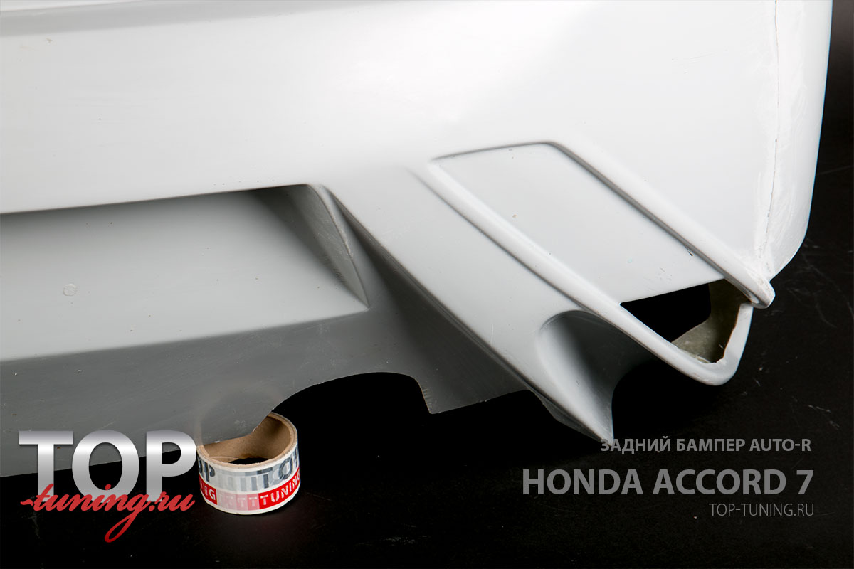 451 Задний бампер - Обвес Auto-R на Honda Accord 7