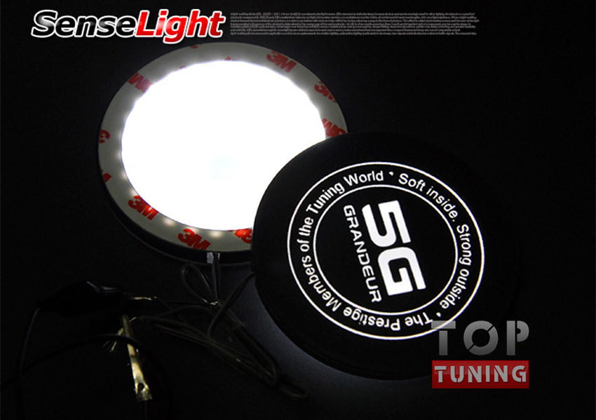 Декоротивная накладка с подсветкой от производителя Sense Light на Хендай Грандер 5