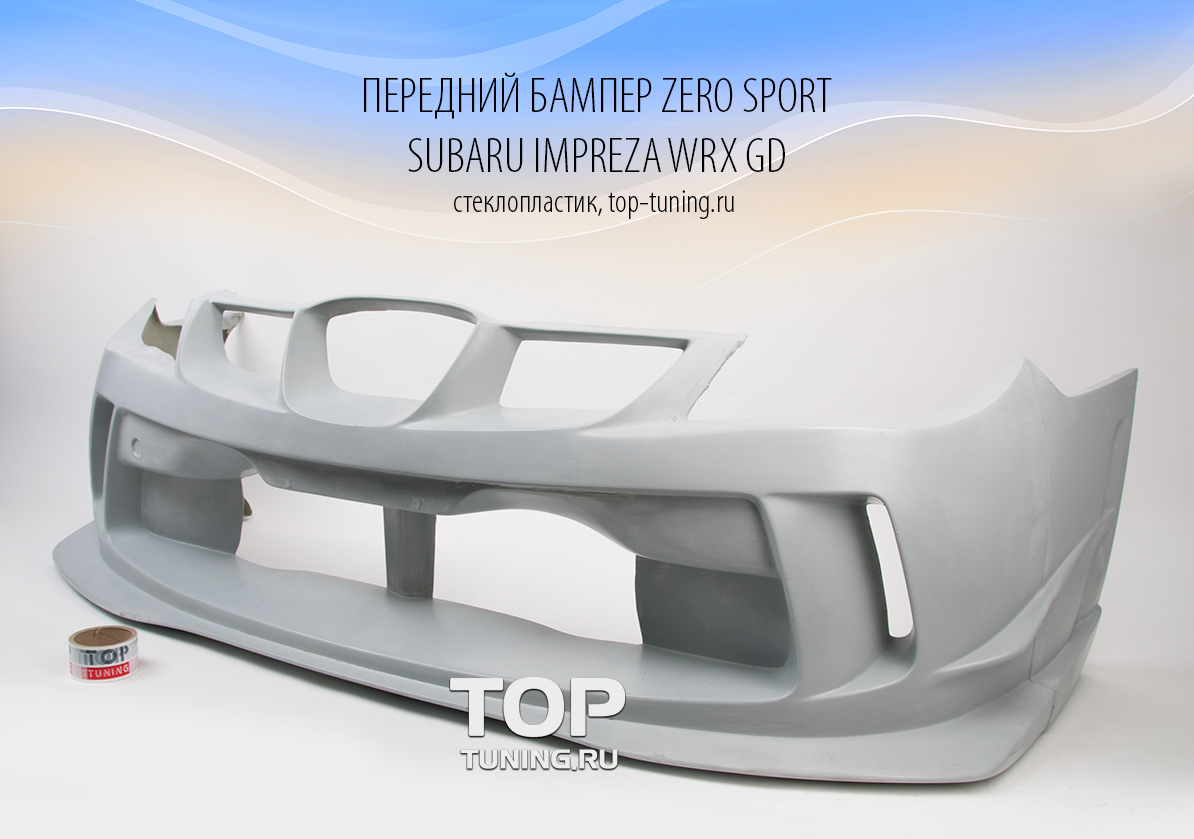 495 Передний бампер - Обвес Zero Sport на Subaru Impreza WRX GD