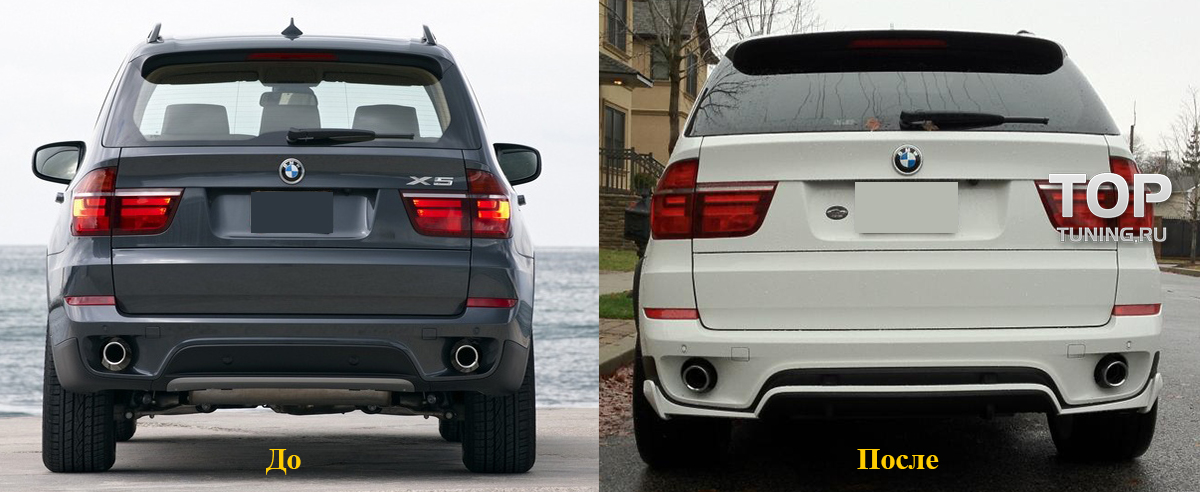 Задний бампер х5 е70. BMW x5 задний бампер. BMW x5 e70 Performance. Задний бампер BMW x5 e70.