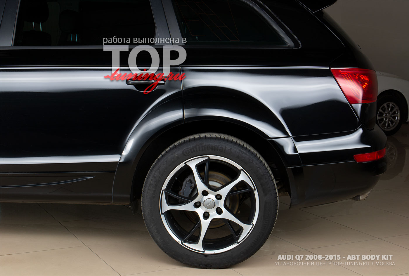 ТЮНИНГ АУДИ Q7 (РЕСТАЙЛИНГ) 2009-2015 ABT SPORTSLINE - АЭРО ПАКЕТ 