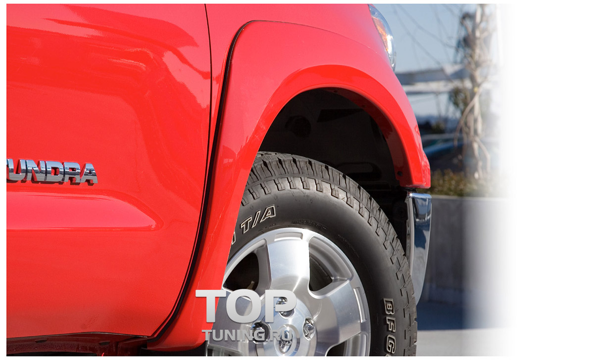 Тюнинг Тойота Тундра 2 (дорестайлинг) - Комплект расширителей арок БУШВОКЕР OEM стиль +25мм.