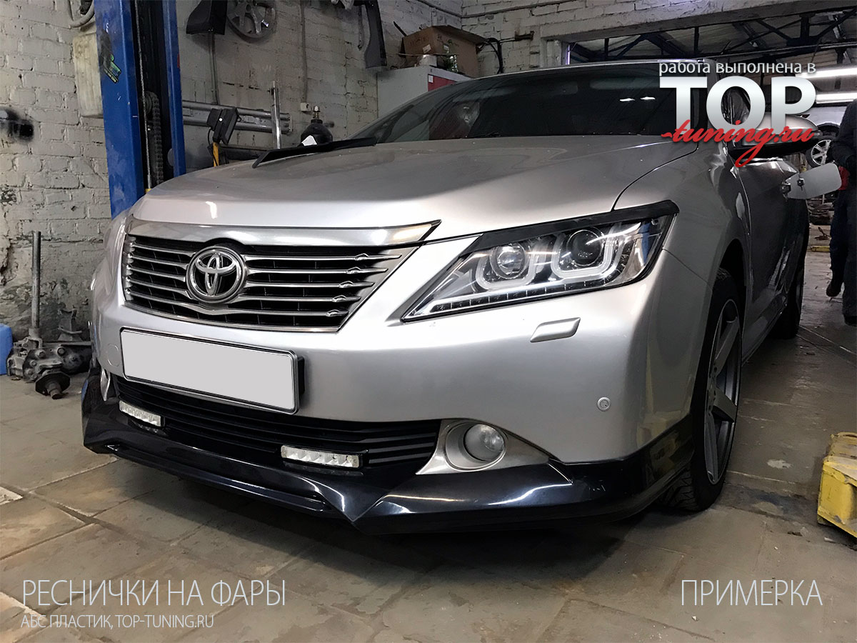 Реснички на фары на Toyota Camry V50 (7)