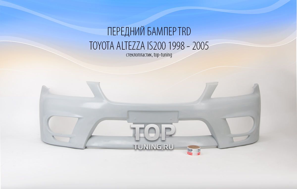 Передний бампер - Модель TRD / JDM (new) - Тюнинг Toyota Altezza / Lexus IS200