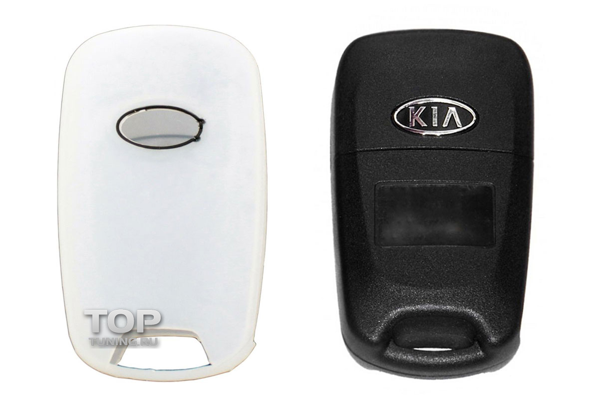 Силиконовый чехол Model 1 для ключа Kia, Hyundai