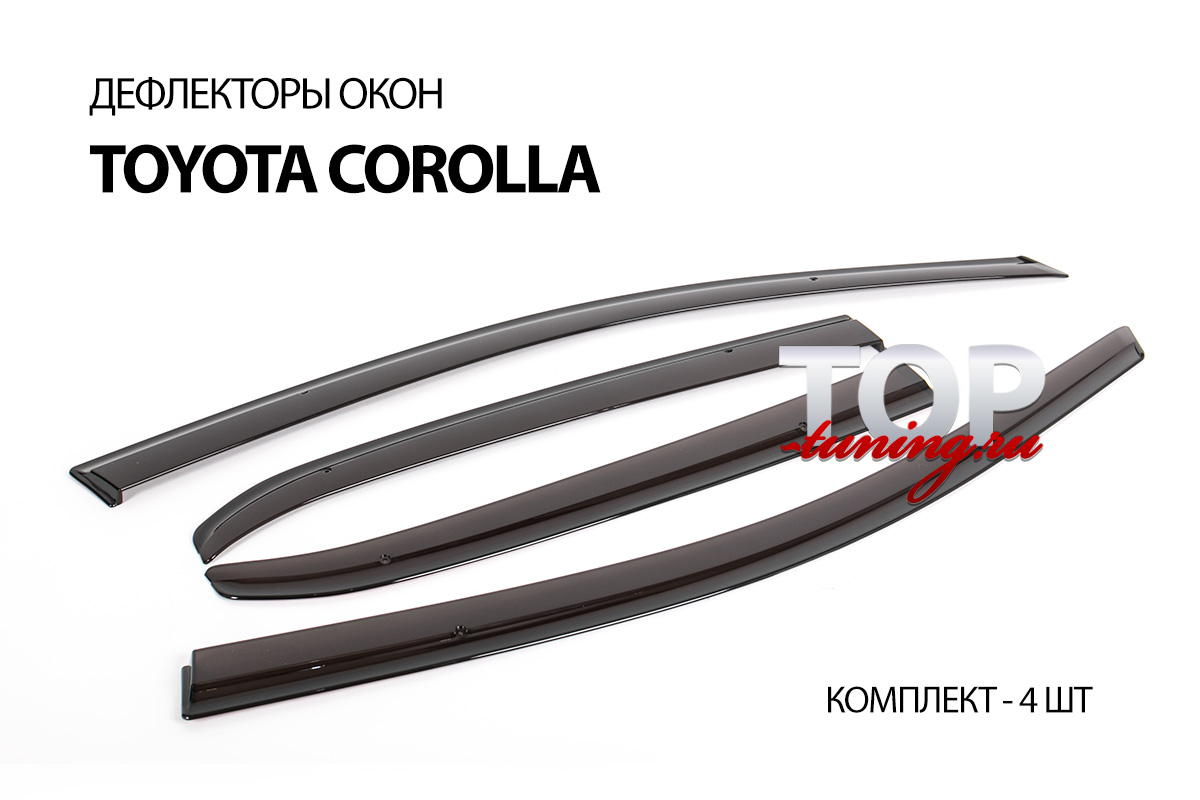 6261 Дефлекторы на окна Well Visors Premium на Toyota Corolla E160