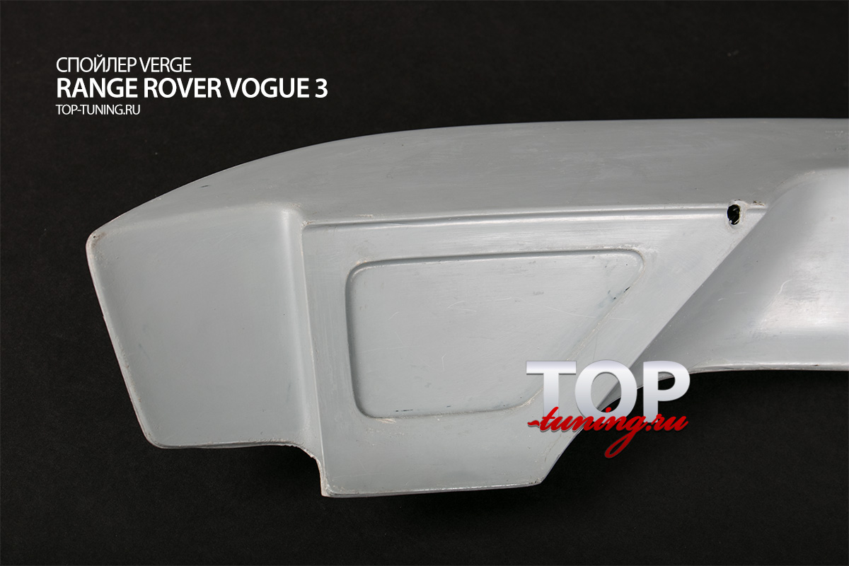 Спойлер крышки багажника - Модель Verge - Тюнинг Range Rover Vogue (3 Поколение, 2-ой рестайлинг 2010, 2012.)