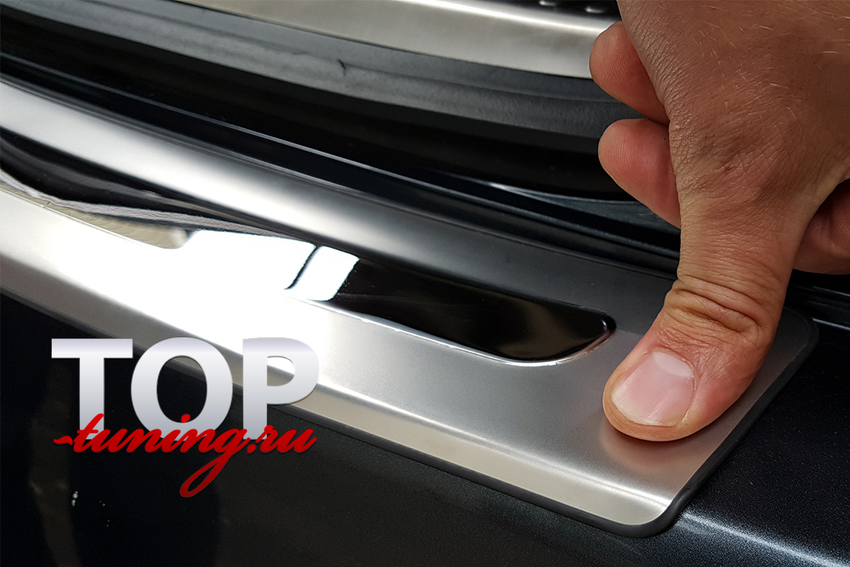 6538 Пластина на задний бампер Ver 2 на Mazda CX-7