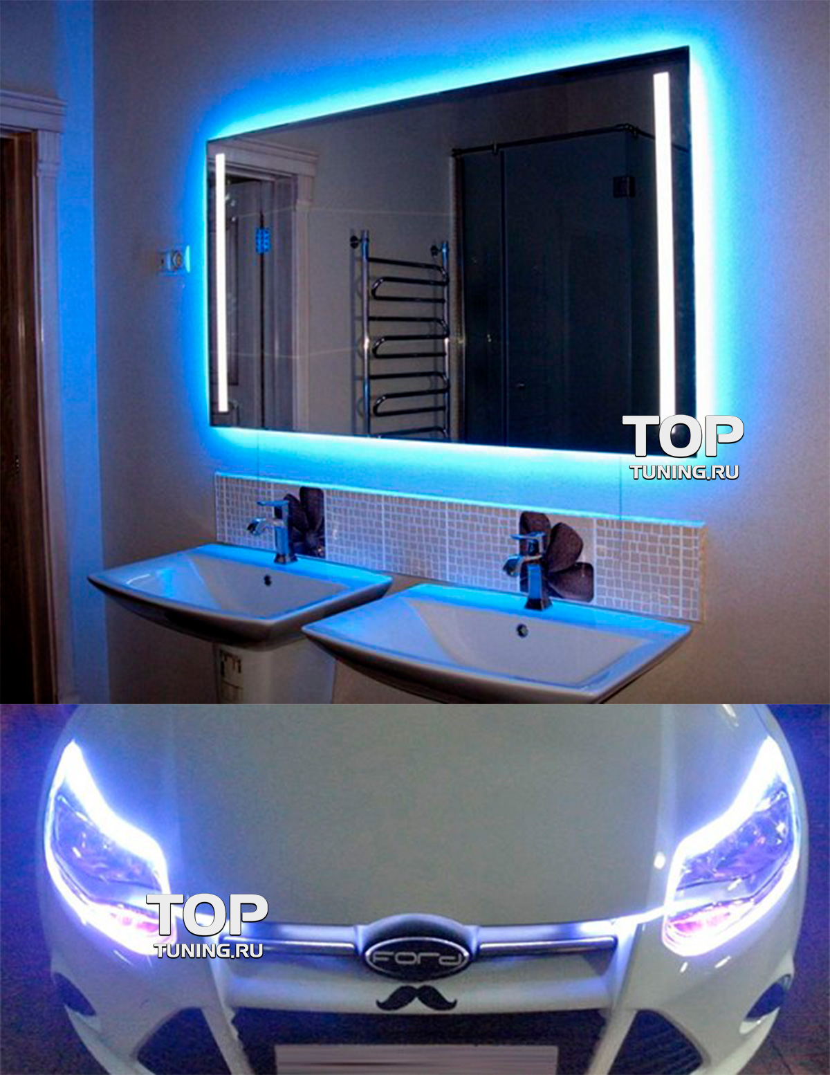 Светодиодная самоклеющаяся лента LED 5 метров