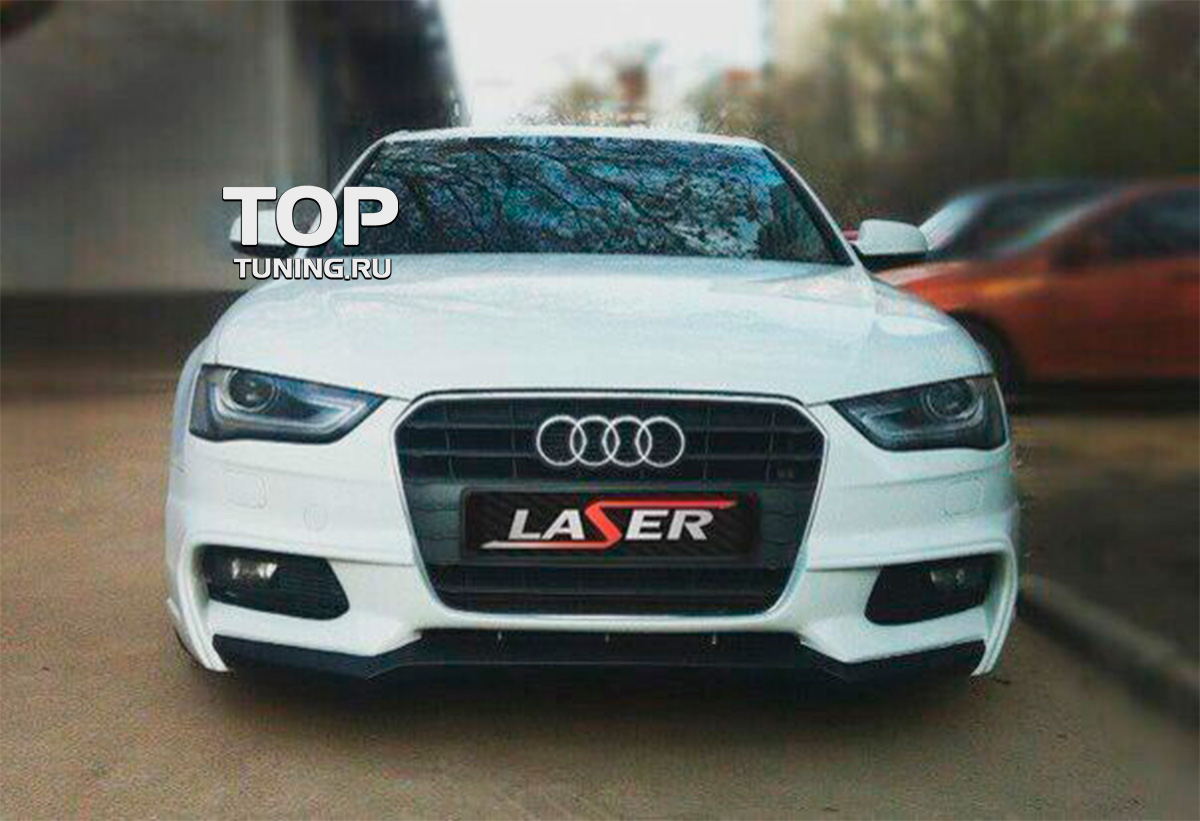 7862 Аэродинамический обвес Laser Crossfire на Audi A4 B8