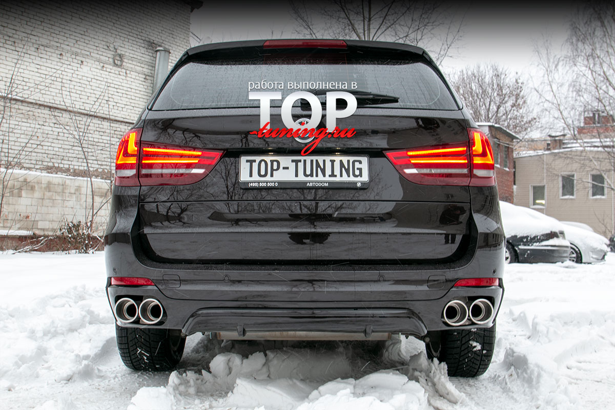 ОБВЕС BARS - НАКЛАДКИ НА БАМПЕРА + ДВУСТВОЛЬНЫЕ НАСАДКИ ТЮНИНГ БМВ Х5 Ф15