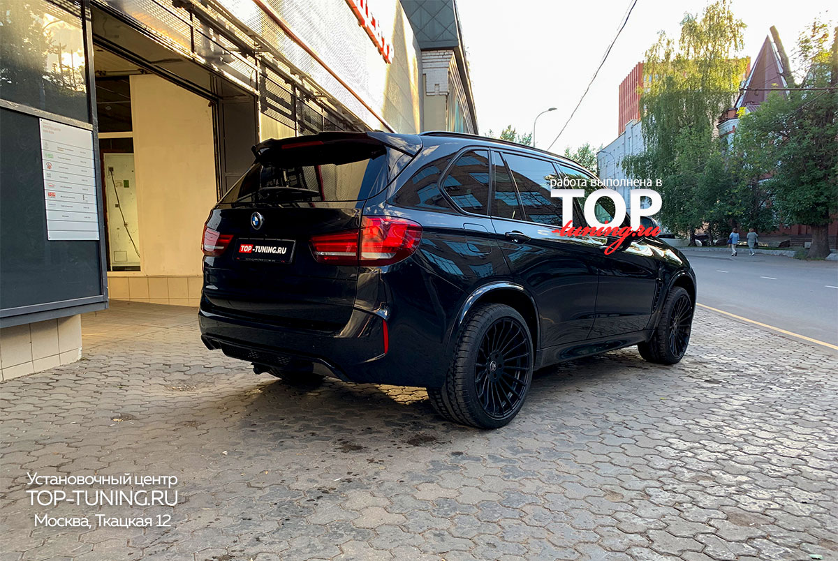 7883 Спойлер на крышку багажника Hofmeister на BMW X5 F15