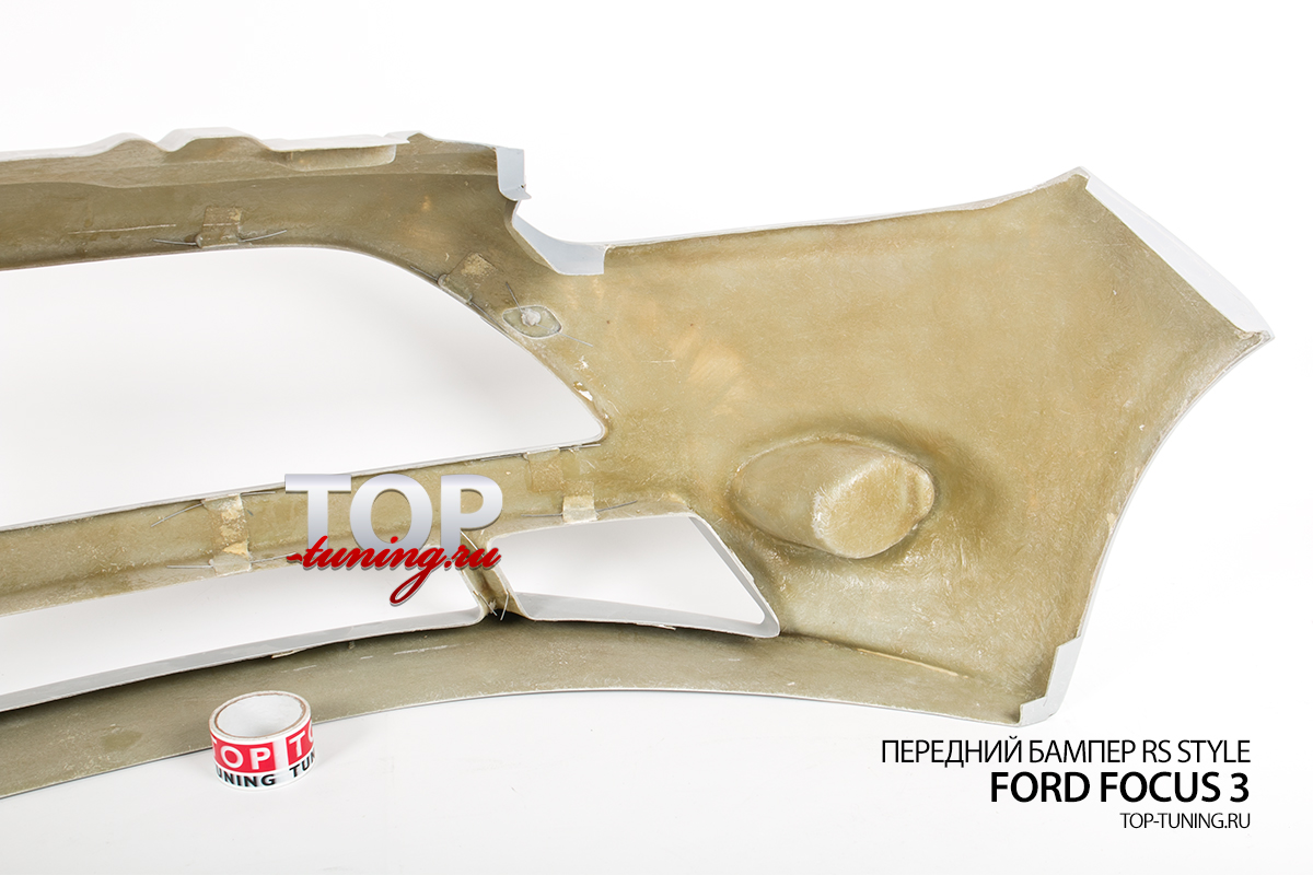 Передний бампер RS Style - Тюнинг Форд Фокус 3 (Хэтчбек, седан, универсал, дорестайлинг 2011 / 2015)
