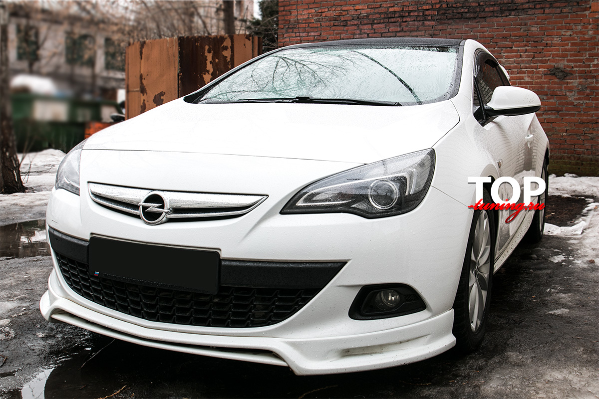 Тюнинг Opel Astra J (). Купить запчасти тюнинга в Украине ст.2