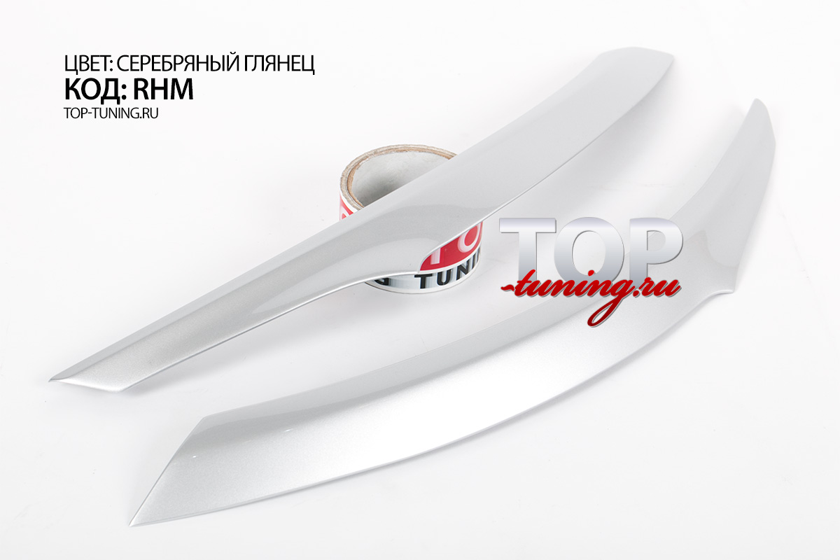 НАКЛАДКИ НА ПЕРЕДНЮЮ ОПТИКУ - МОДЕЛЬ ЭЛЕМЕНТ - ТЮНИНГ КИА РИО (3 ПОКОЛЕНИЕ, ДОРЕСТАЙЛИНГ, 2011 / 2015)