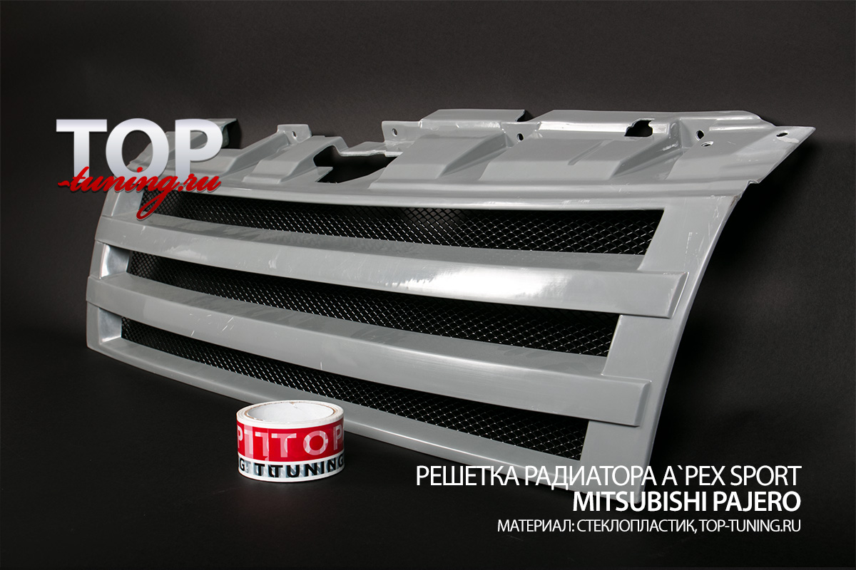 8487 Решетка радиатора A`PEX Sport на Mitsubishi Pajero