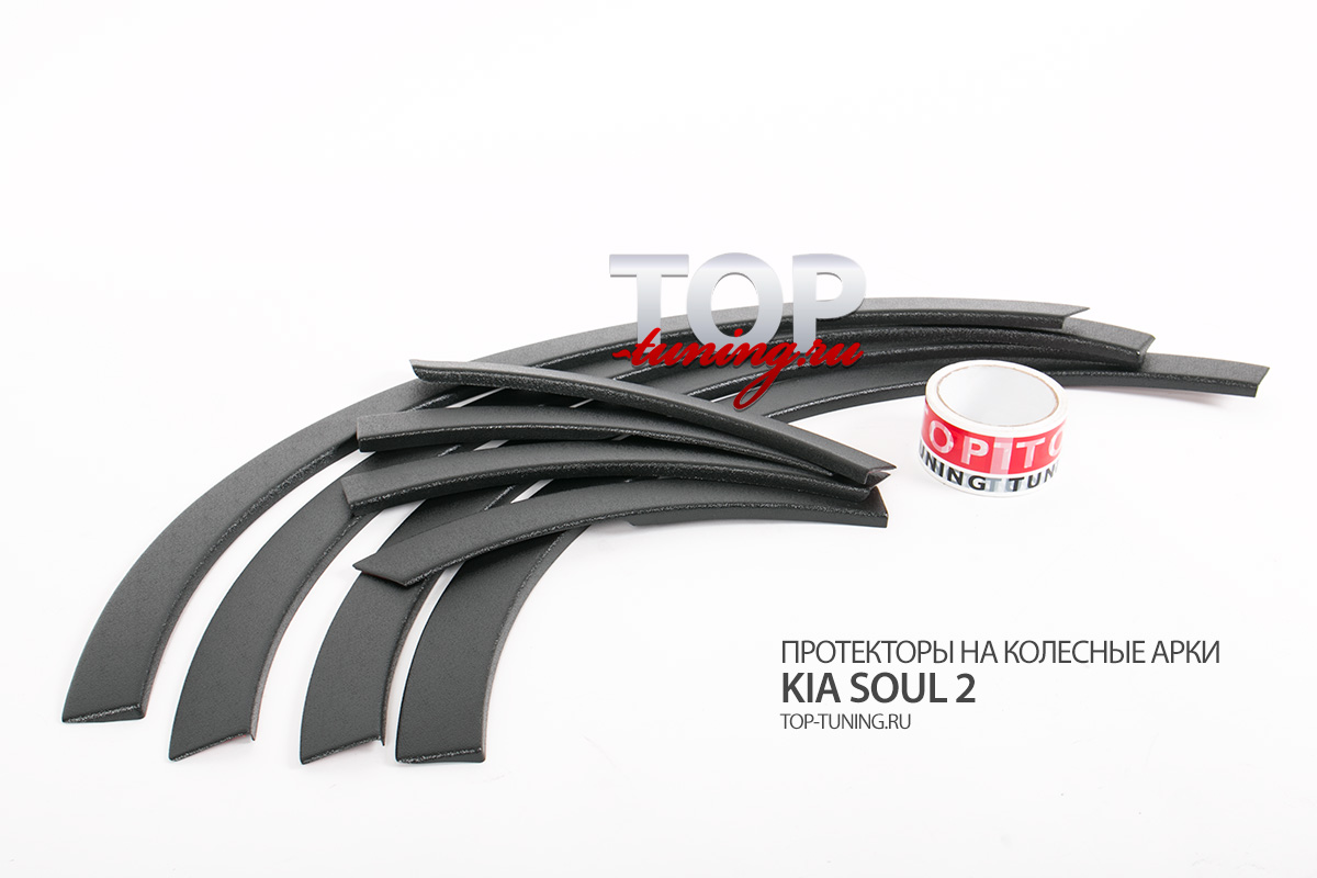 8521 Накладки на колёсные арки Bastion дорестайлинг на Kia Soul 2 поколение