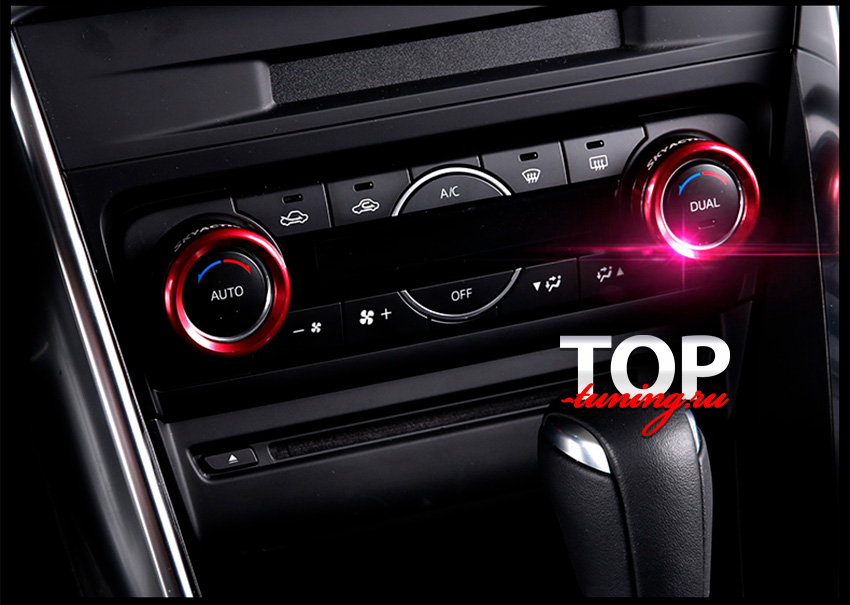 8555 Декоративные кольца регуляторов управления Epic на Mazda CX-5 2 поколение ОКАНТОВКИ НА РЕГУЛЯТОРЫ УПРАВЛЕНИЯ ТЮНИНГ МАЗДА СХ-5 (2 ПОКОЛЕНИЕ, MAZDA CX-5 NEW 2017+)