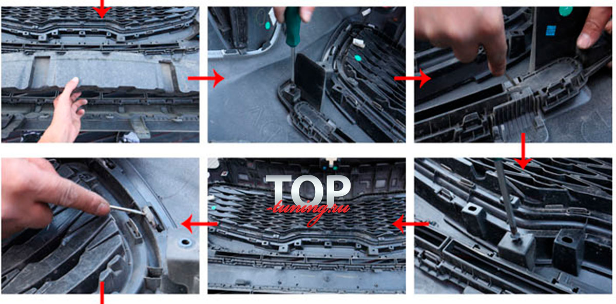Инструкция - установка решетки радиатора X-CAR для KIA SPORTAGE 4 своими руками