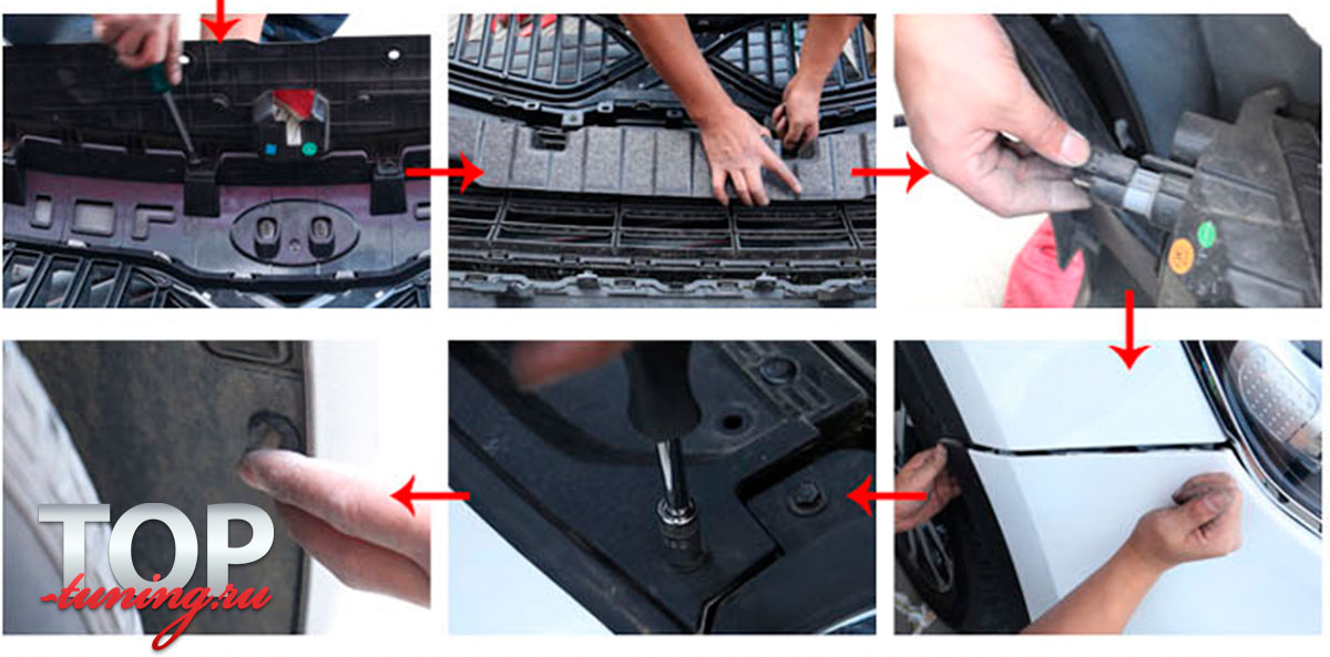 Инструкция - установка решетки радиатора X-CAR для KIA SPORTAGE 4 своими руками