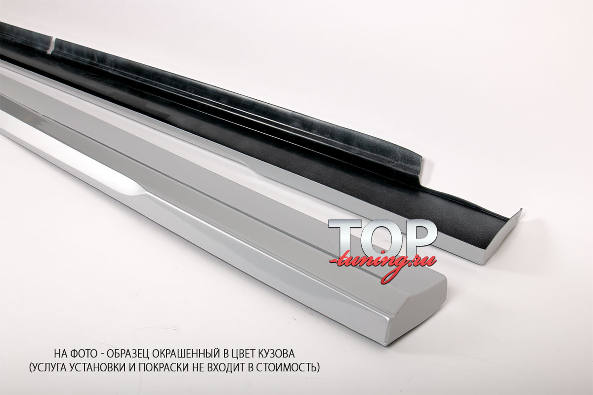 8764 Накладки на пороги - Обвес Exclusive на Kia Rio 3