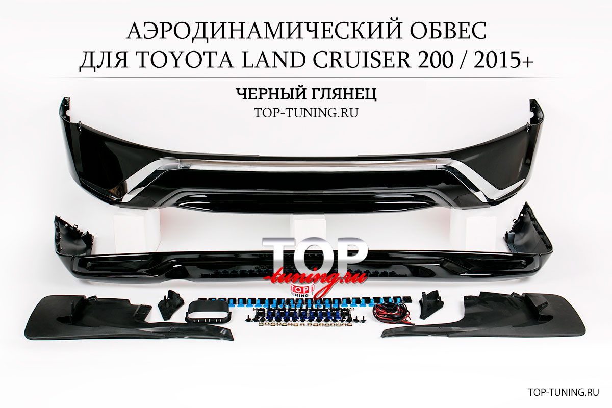 Черный глянец 