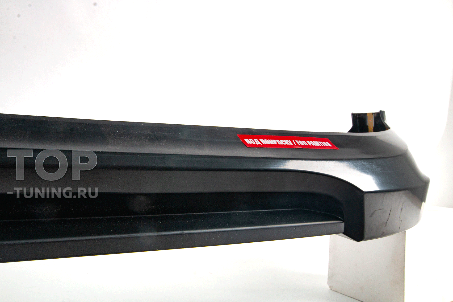 Юбка на передний бампер RS-Line на VW Polo 5