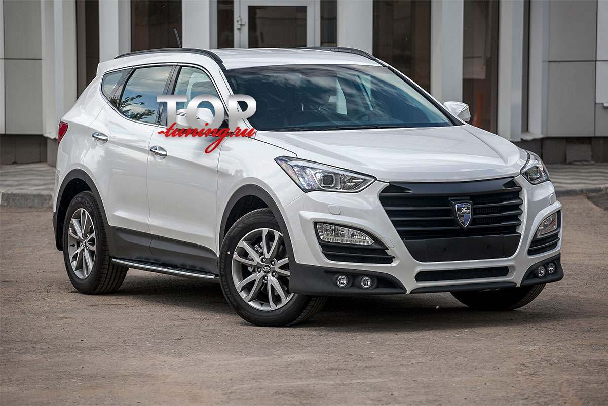 ТЮНИНГ ХЕНДАЙ САНТА ФЕ 3 (2012-2016) ПЕРЕДНИЙ БАМПЕР - ОБВЕС