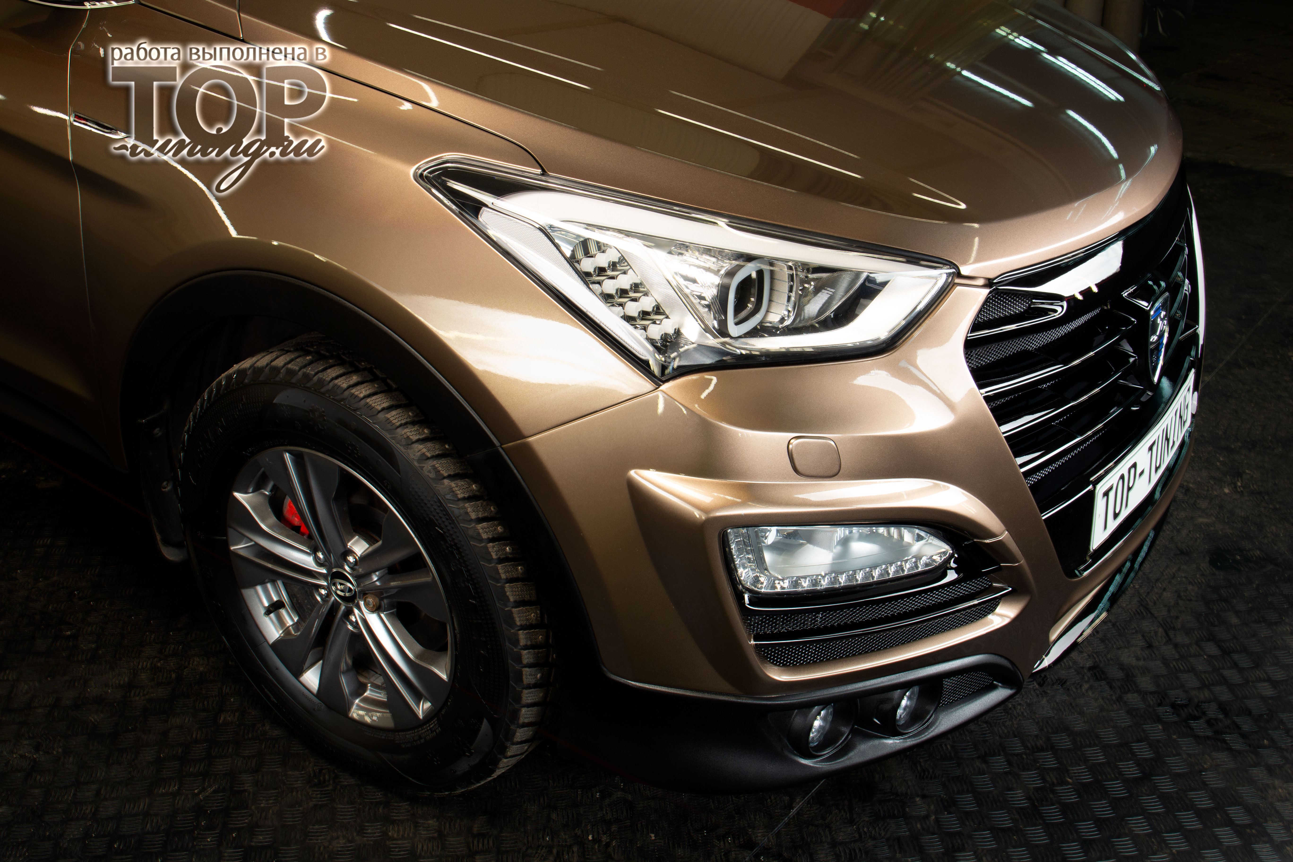 ТЮНИНГ ХЕНДАЙ САНТА ФЕ 3 (2012-2016) ПЕРЕДНИЙ БАМПЕР - ОБВЕС LARTE