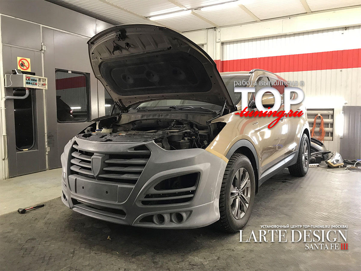 УСТАНОВКА И ОБСЛУЖИВАНИЕ БАМПЕРА ЛАРТЕ ДЛЯ SANTA FE III