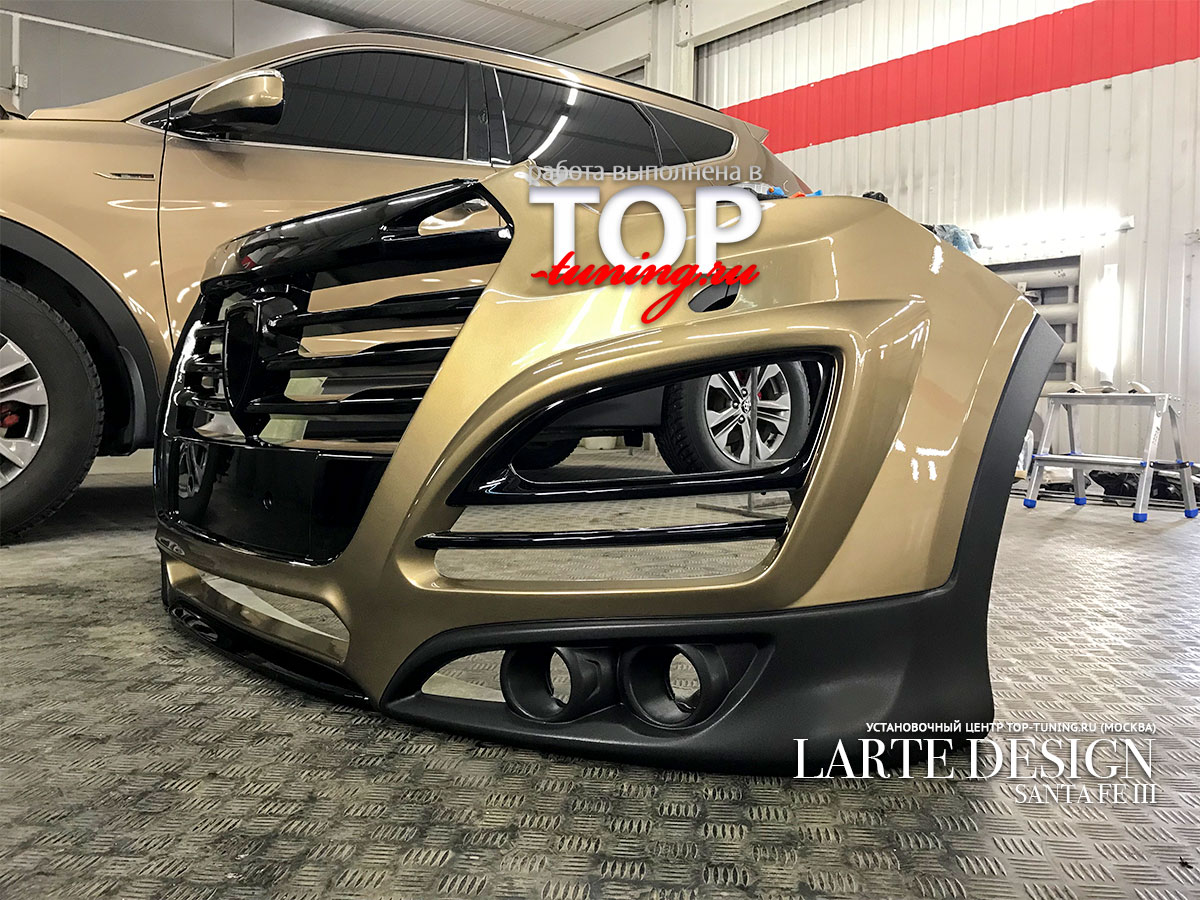 СПЕЦИАЛЬНОЕ ПРЕДЛОЖЕНИЕ ОТ ТОП ТЮНИНГ 