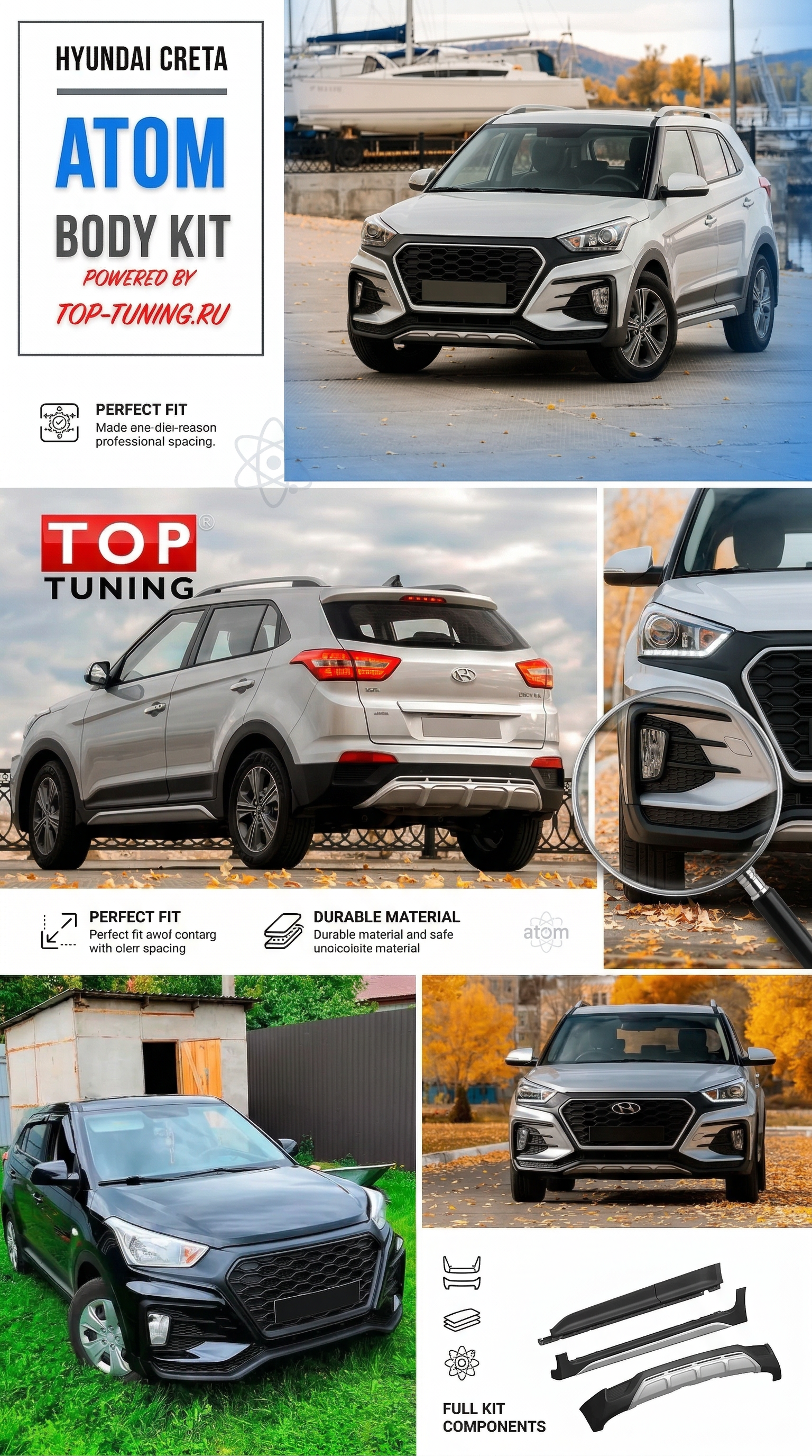 Передний бампер - обвес атом для Хендай Крета (2015&ndash;2019 / 2019&ndash;2021). Материал - ABS пластик. Монтаж без подгонки.  Под окраску. В цвет *опция. Установка под ключ и доставка по России