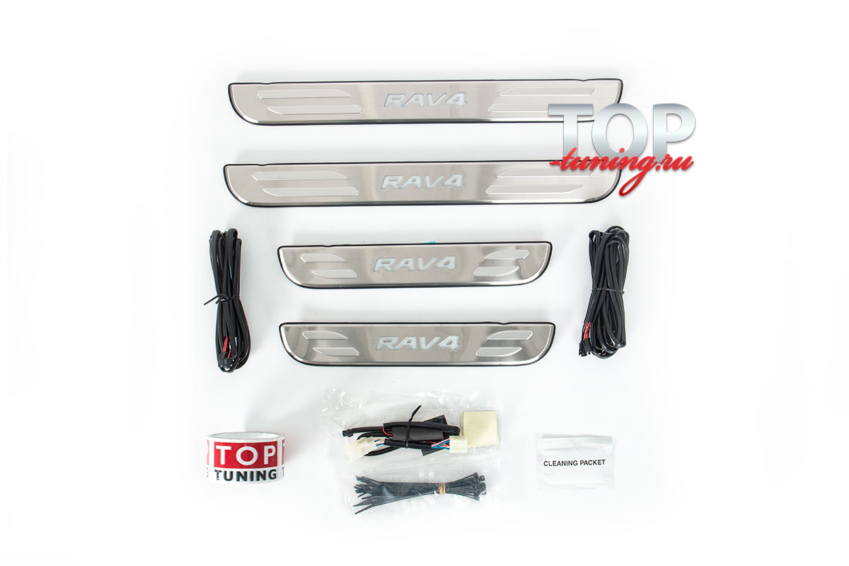 ТЮНИНГ ТОЙОТА РАВ 4 (3 ПОКОЛЕНИЕ, 2006 - 2013)  НАКЛАДКИ НА ПОРОГИ С СИНЕЙ ПОДСВЕТКОЙ  НЕРЖАВЕЮЩАЯ СТАЛЬ / LED ПОДСВЕТКА / КОМПЛЕКТ - 4 ШТ.