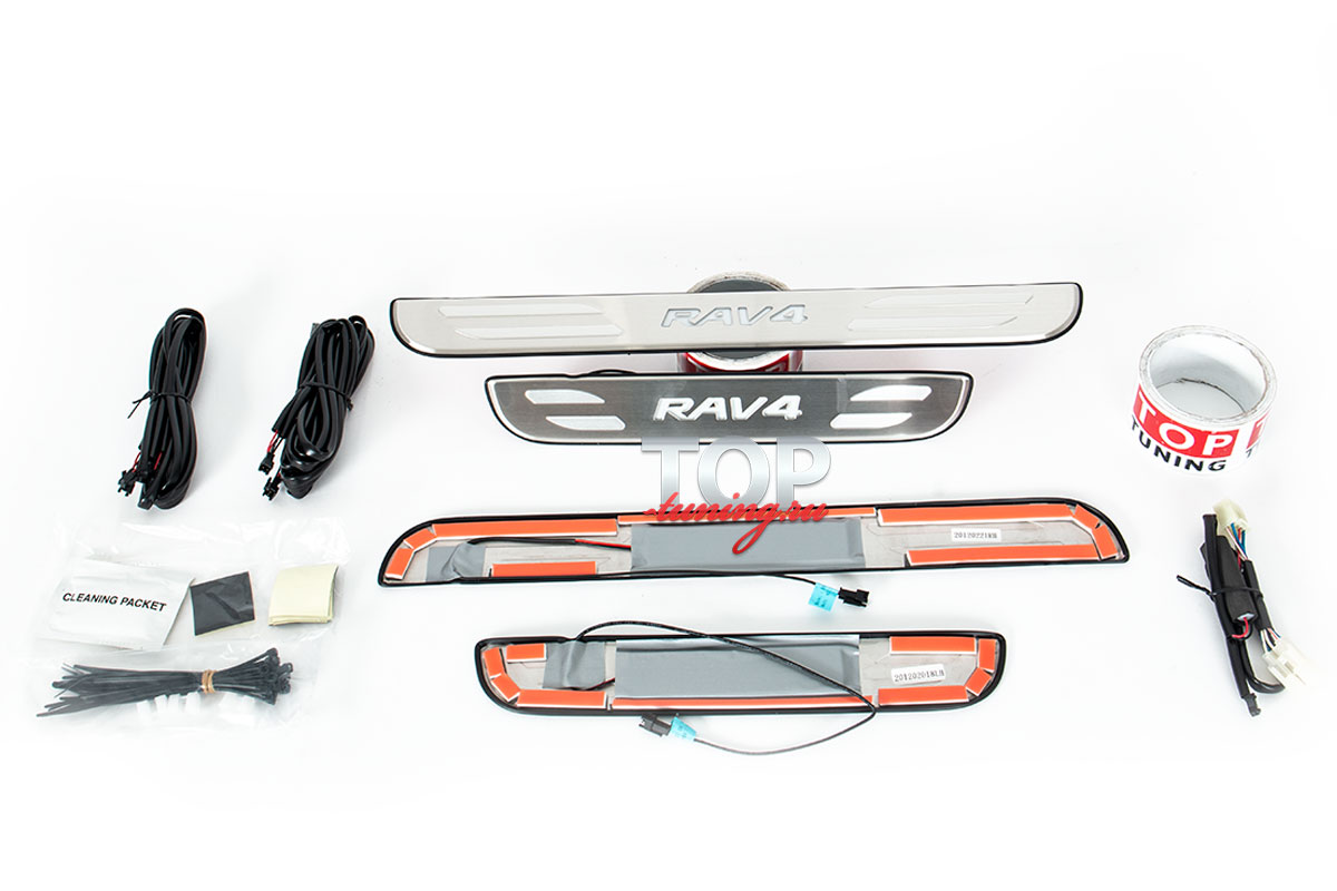 LED накладки на пороги на Toyota RAV4 3