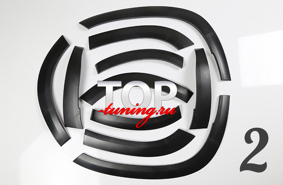 9040 Расширители арок (комплект) 13-17 на Toyota Land Cruiser Prado 150