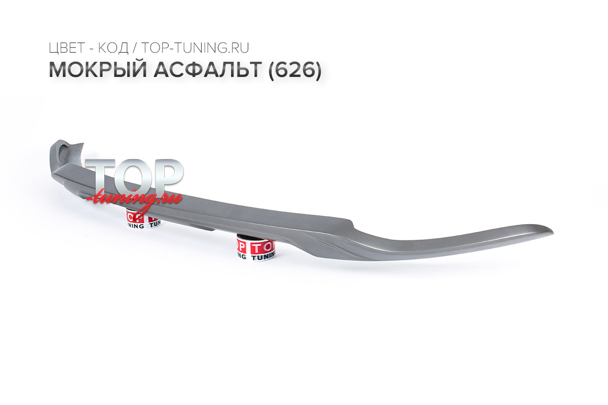 9119 Накладка на передний бампер Ambassador на Hyundai Creta 